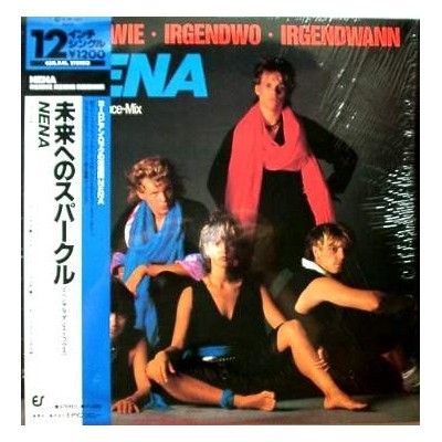 Nena - 12"  JAP - Irgendwie, Irgendwo , Irgendwann