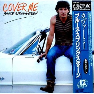 Crosby, Bing - LP - JAP - The Best Of Bing C