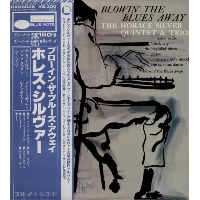 The Horace Silver Quintet & The Horace Silver Trio  - LP - JAP -  Blowin' The Blues Away - BLUE NOTE