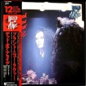 Dead Or Alive - LP - JAP - Brand New Lover