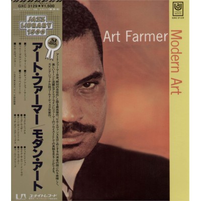Farmer, Art - LP - JAP - Modern Art