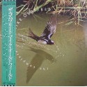 Oldfield, Mike - 2 LP - JAP - The Complete