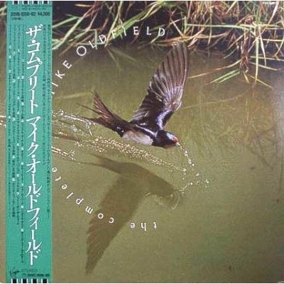 Oldfield, Mike - 2 LP - JAP - The Complete