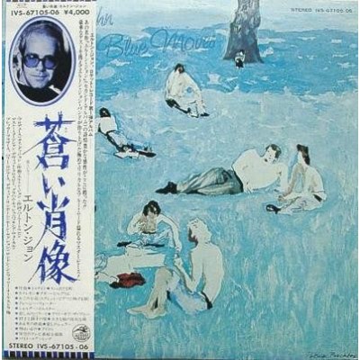 John, Elton - 2 LP - JAP -  Blue Moves