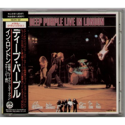 Deep Purple - CD - JAP - Live In London