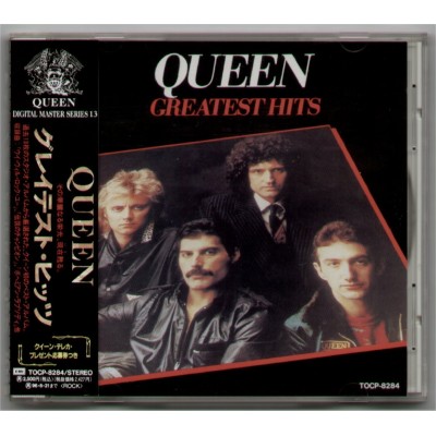 Queen - CD - JAP - Greatest Hits