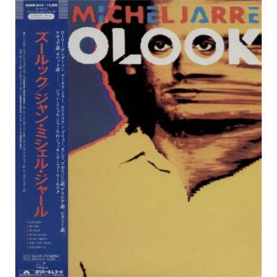 Jarre, Jean-Michel - LP - JAP - Zoolook