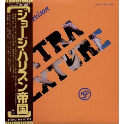 Beatles - George Harrison - LP - JAP - Extra Texture (Read All About It)