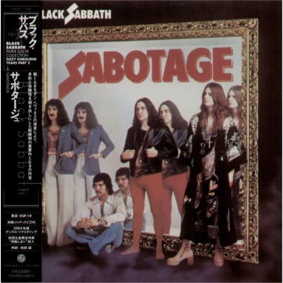 Black Sabbath - Flyer - JAP - Sabotage