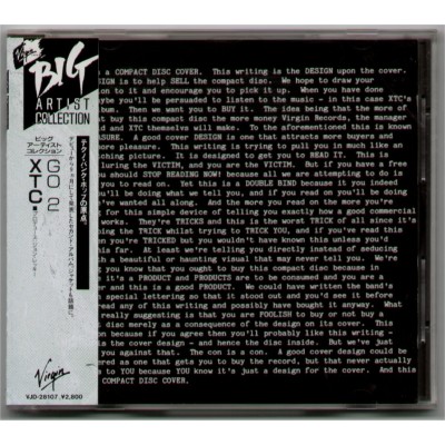 XTC - CD - JAP - Go 2 - PROMO