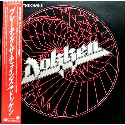 Dokken - LP - JAP - Breaking The Chains