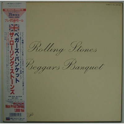 Rolling Stones - LP - JAP - Beggars Banquet