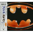 Prince - CD - JAP - Batman - Soundtrack - Promo