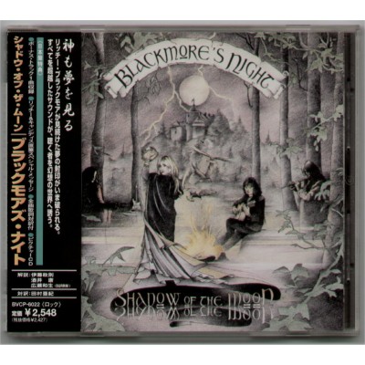 Blackmore's Night - CD - JAP - Shadow Of The Moon