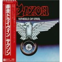 Saxon - LP - JAP -  Wheels Of Steel