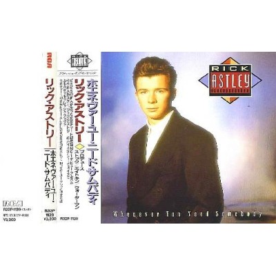 Astley, Rick - CD - JAP - Whenever You Need Somebody