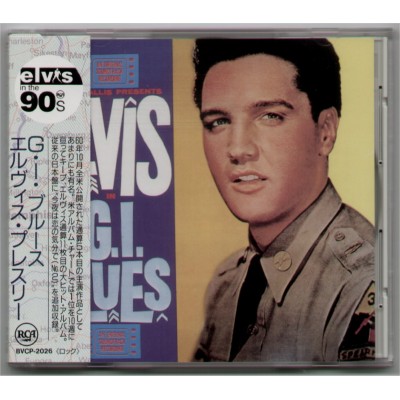 Presley , Elvis - CD - JAP - G.I. Blues