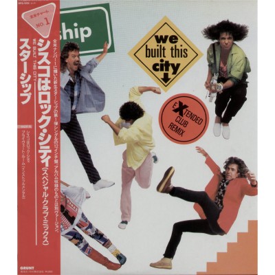 Starship - 12" JAP - We Built This City