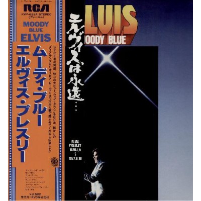Presley, Elvis - LP - JAP - Moody Blues + Extra Obi