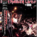 Iron Maiden - 12" - JAP - Live!! + One