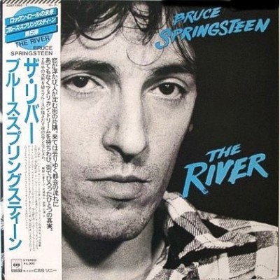 Springsteen, Bruce - 2 LP - JAP - The River - Big Blue Obi