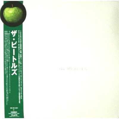 Beatles - 2 LP - JAP - White Album + 4 Picture
