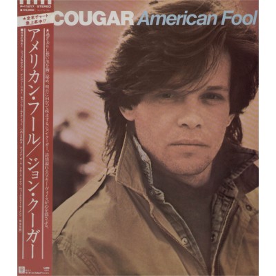 Cougar, John - LP - JAP - American Fool