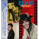 Presley, Elvis - LP - JAP - Love Me Tender / Flaming Star / Wild In The Country - PROMO