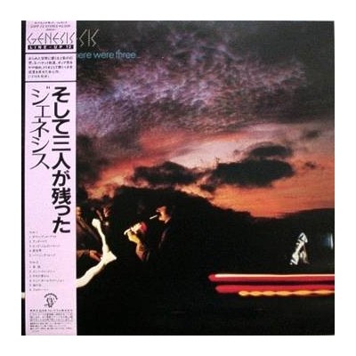 Genesis - LP - JAP - ...And Then There Were Three...
