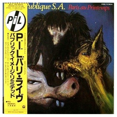 PIL - LP - JAP - Paris Au Printemps