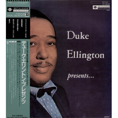 Ellington, Duke - LP - JAP -  Duke Ellington Presents...