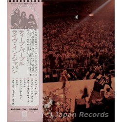 Deep Purple - 2 LP - JAP - Live In Japan