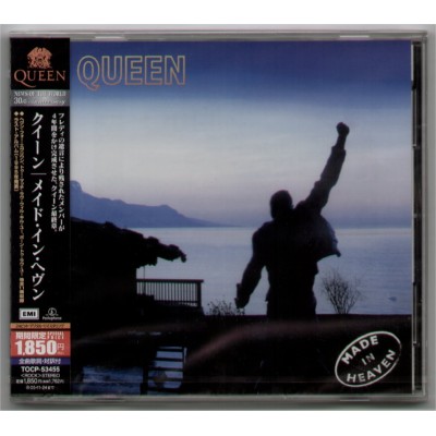 Queen - CD - JAP - Made In Heaven