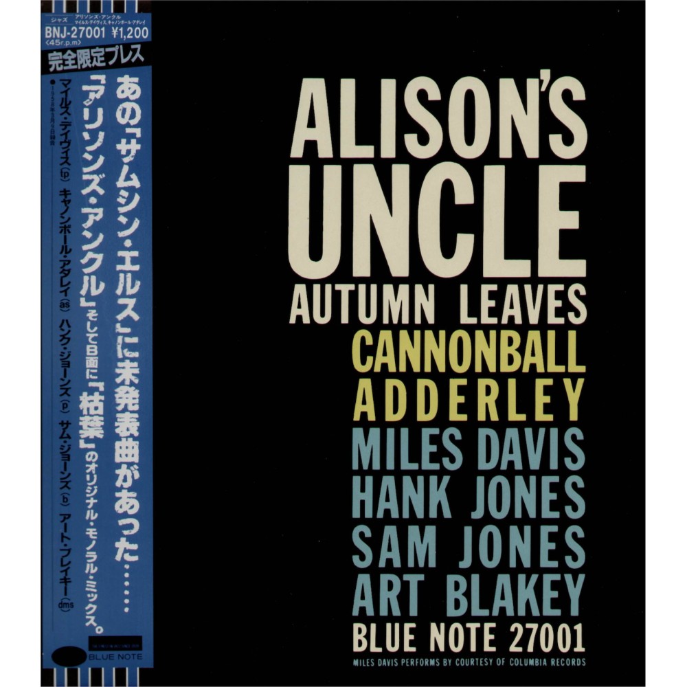 Adderley, Cannonball - Davis, Miles - LP - Alison's Uncle Autmn Leaves