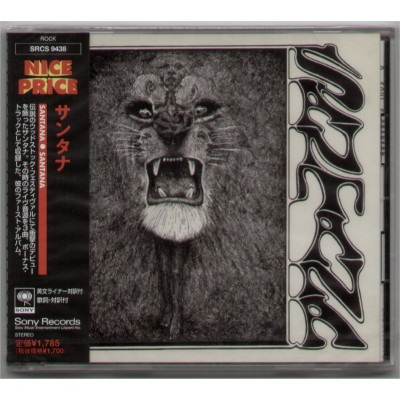Santana - CD - JAP - Santana - SEALED