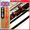Beatles - 2 LP - JAP - 1962 - 1966 + Poster