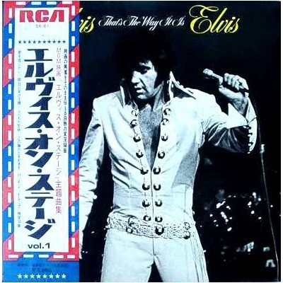 Presley, Elvis - LP - JAP - That`s The Way It Is - Gold Obi