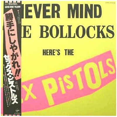 Sex Pistols - LP - JAP - Never Mind The Bollocks