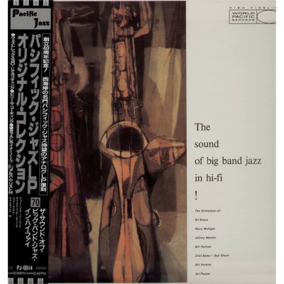 V./A. - Shank - Baker - Mulligan - LP - JAP - The Sound Of Big Band Jazz In Hi-Fi!