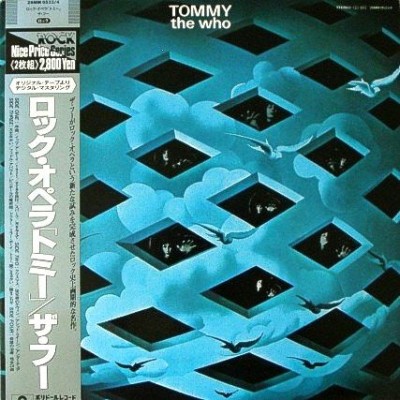 Who, The - 2 LP - JAP - Tommy