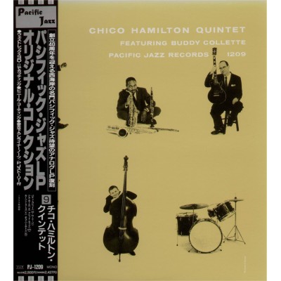 Hamilton, Chico - LP - JAP - Chico Hamilton Quintet