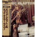 Clapton, Eric - LP - JAP - Primal Solos