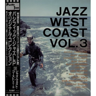 V / Artist - LP - JAP - Jazz West Coast Vol. 3