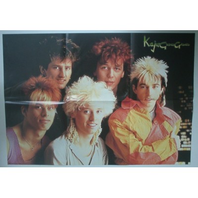 Kajagoogoo - LP - JAP - White Feathers + POSTER