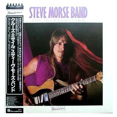 Steve Morse Band - Deep Purple - LP - JAP - The Introduction