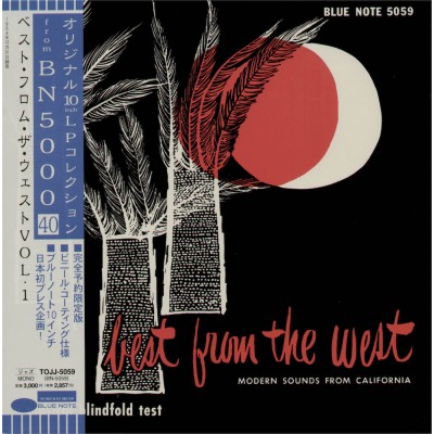 V / Artist - LP - JAP -  Best From The West Vol. 1 - BLUE NOTE