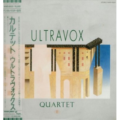 Ultravox - LP - JAP - Quartet