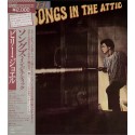 Joel, Billy - LP - JAP -  Songs In The Attic