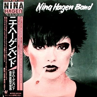 Hagen, Nina  Band - LP - JAP - Nina Hagen Band