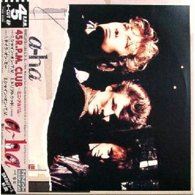 A-ha - 12" - JAP - 45R.P.M. Club - WHITE LABEL PROMO